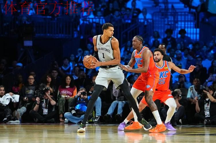文班亚马复出 马刺险胜雷霆晋级NBA杯决赛 文班亚马复出 马刺险胜雷霆晋级NBA杯决赛